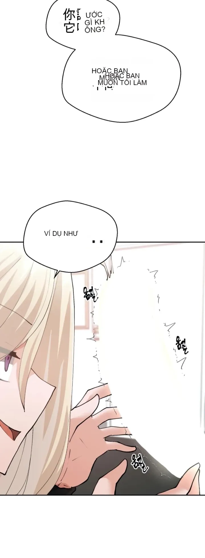 Khỏa thân -Cam --Bạn gái ／Bạn gái trò chuyện của tôi Chương 01-30