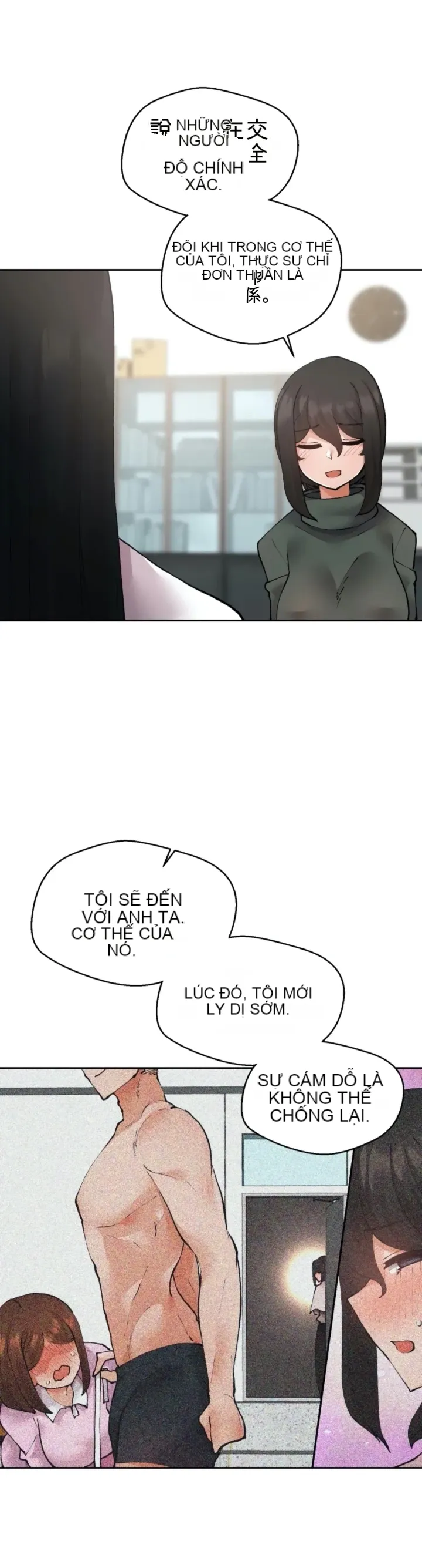 Khỏa thân -Cam --Bạn gái ／Bạn gái trò chuyện của tôi Chương 01-30