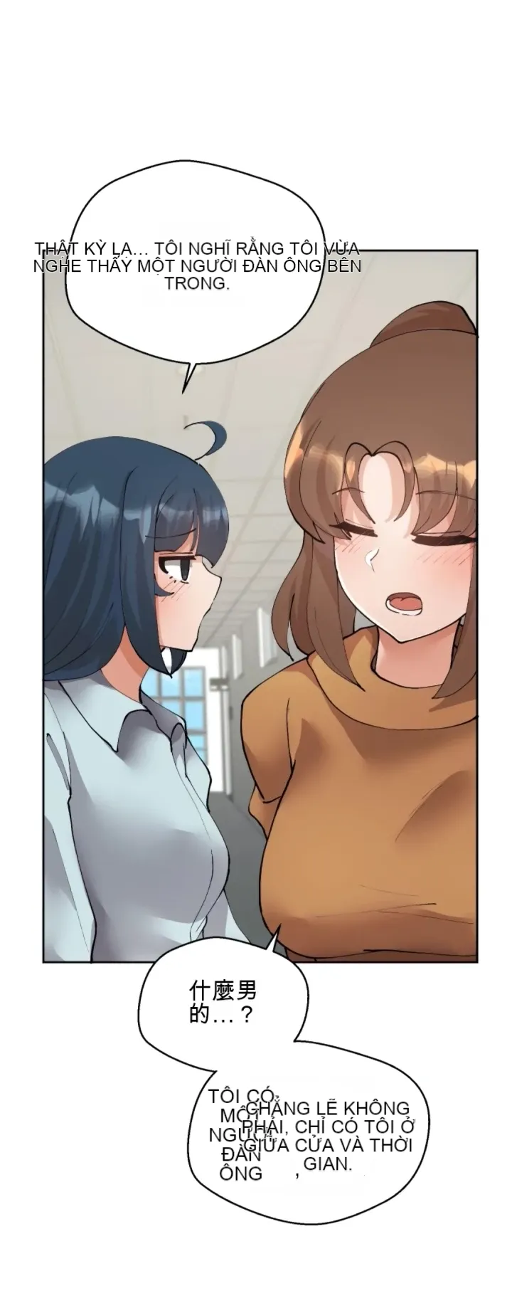 Khỏa thân -Cam --Bạn gái ／Bạn gái trò chuyện của tôi Chương 01-30