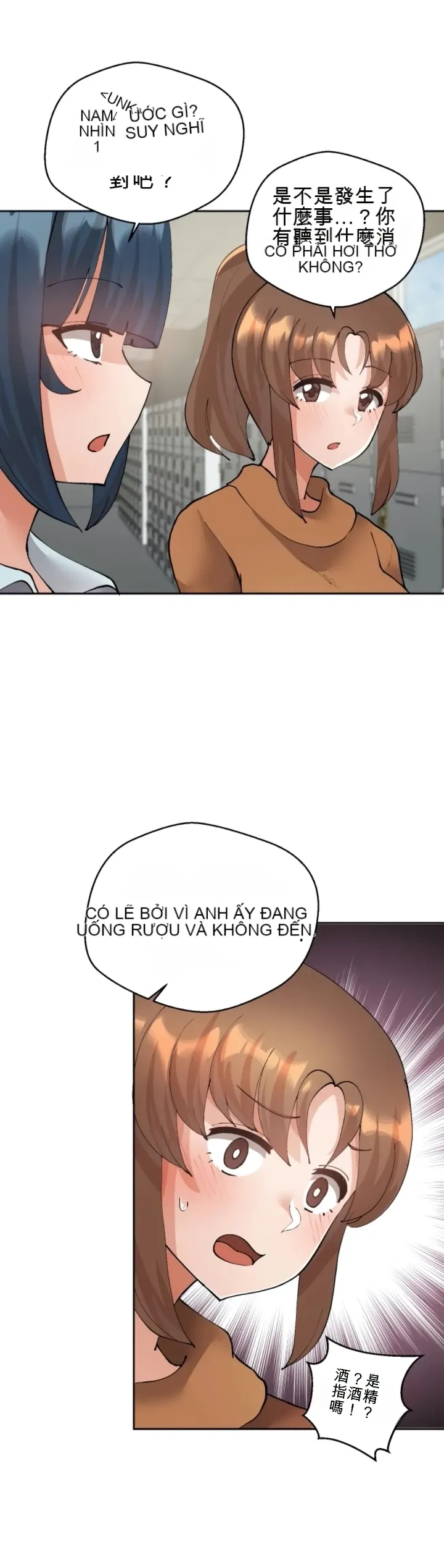 Khỏa thân -Cam --Bạn gái ／Bạn gái trò chuyện của tôi Chương 01-30