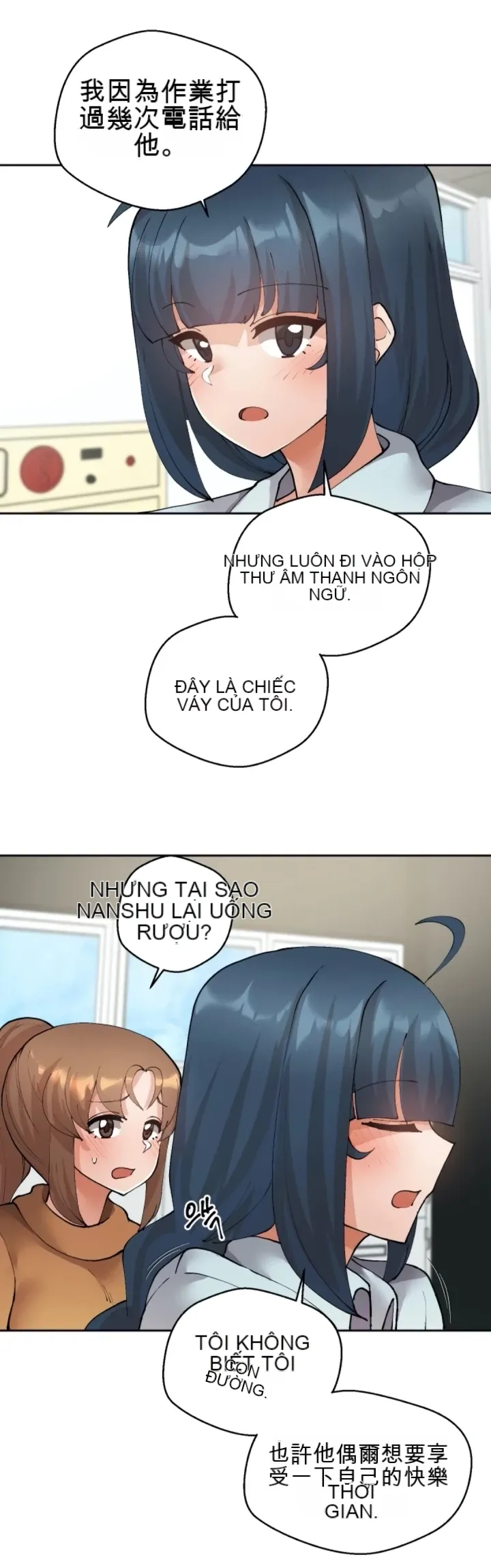 Khỏa thân -Cam --Bạn gái ／Bạn gái trò chuyện của tôi Chương 01-30