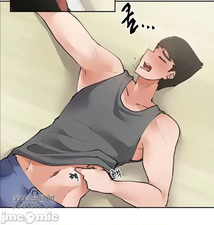 Khỏa thân -Cam --Bạn gái ／Bạn gái trò chuyện của tôi Chương 01-30