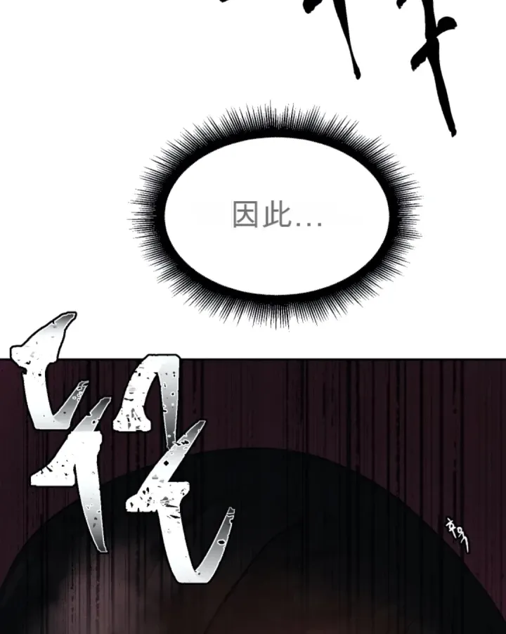 Khỏa thân -Cam --Bạn gái ／Bạn gái trò chuyện của tôi Chương 01-30