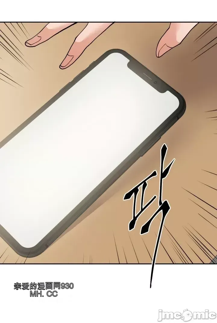 Khỏa thân -Cam --Bạn gái ／Bạn gái trò chuyện của tôi Chương 01-30