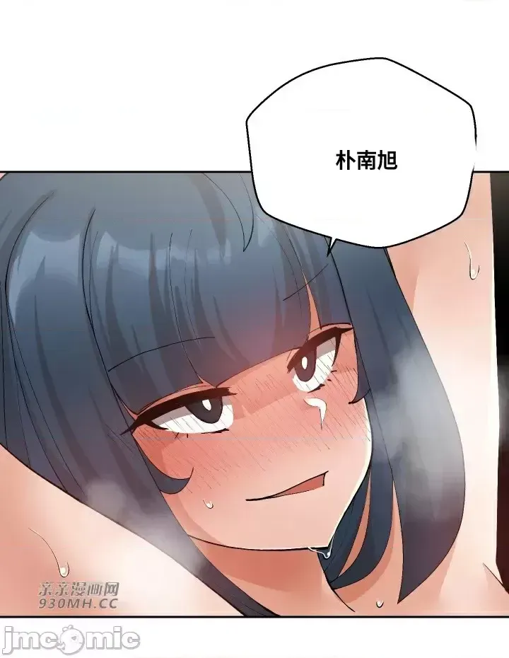 Khỏa thân -Cam --Bạn gái ／Bạn gái trò chuyện của tôi Chương 01-30