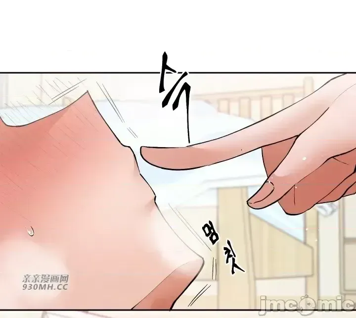 Khỏa thân -Cam --Bạn gái ／Bạn gái trò chuyện của tôi Chương 01-30