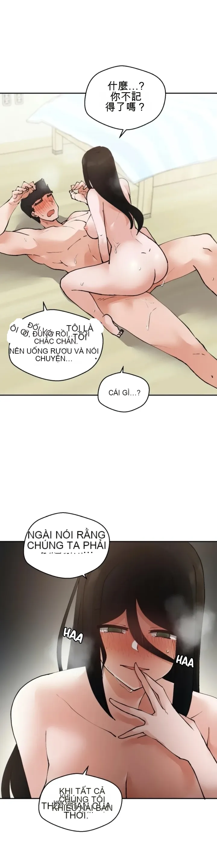 Khỏa thân -Cam --Bạn gái ／Bạn gái trò chuyện của tôi Chương 01-30