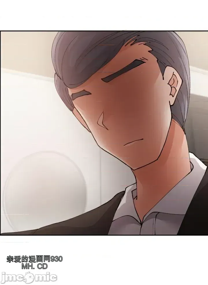 Khỏa thân -Cam --Bạn gái ／Bạn gái trò chuyện của tôi Chương 01-30