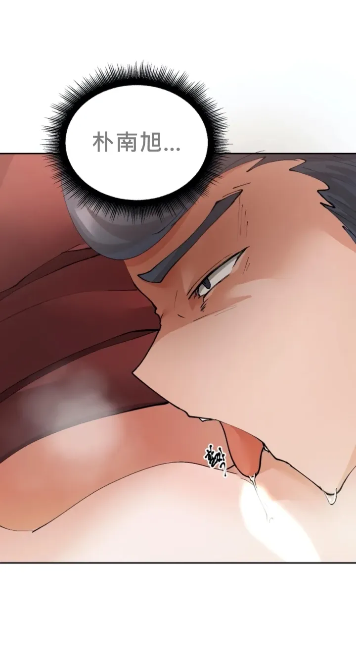 Khỏa thân -Cam --Bạn gái ／Bạn gái trò chuyện của tôi Chương 01-30