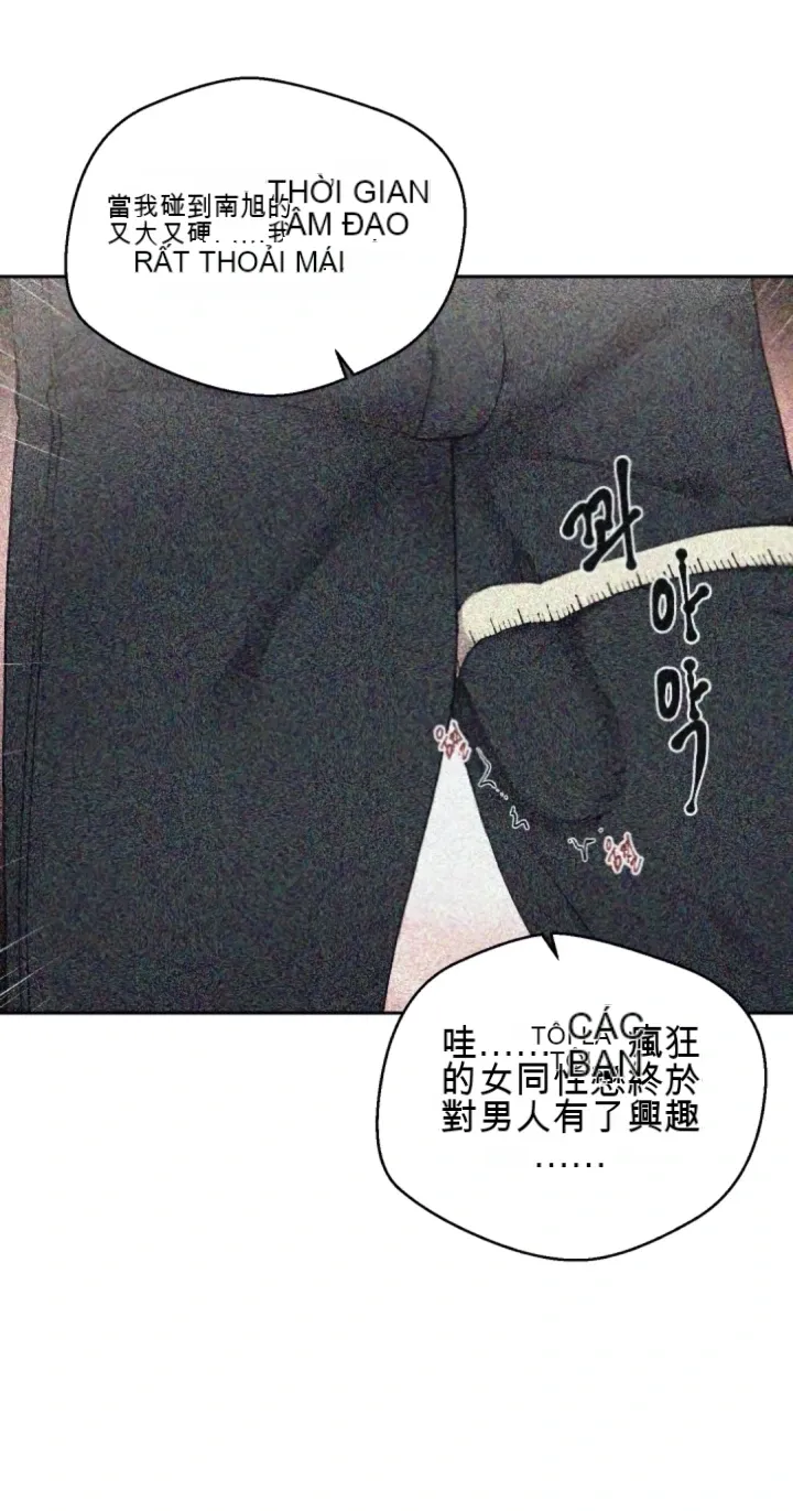 Khỏa thân -Cam --Bạn gái ／Bạn gái trò chuyện của tôi Chương 01-30