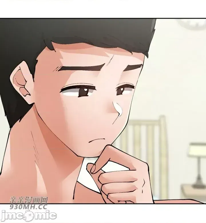 Khỏa thân -Cam --Bạn gái ／Bạn gái trò chuyện của tôi Chương 01-30