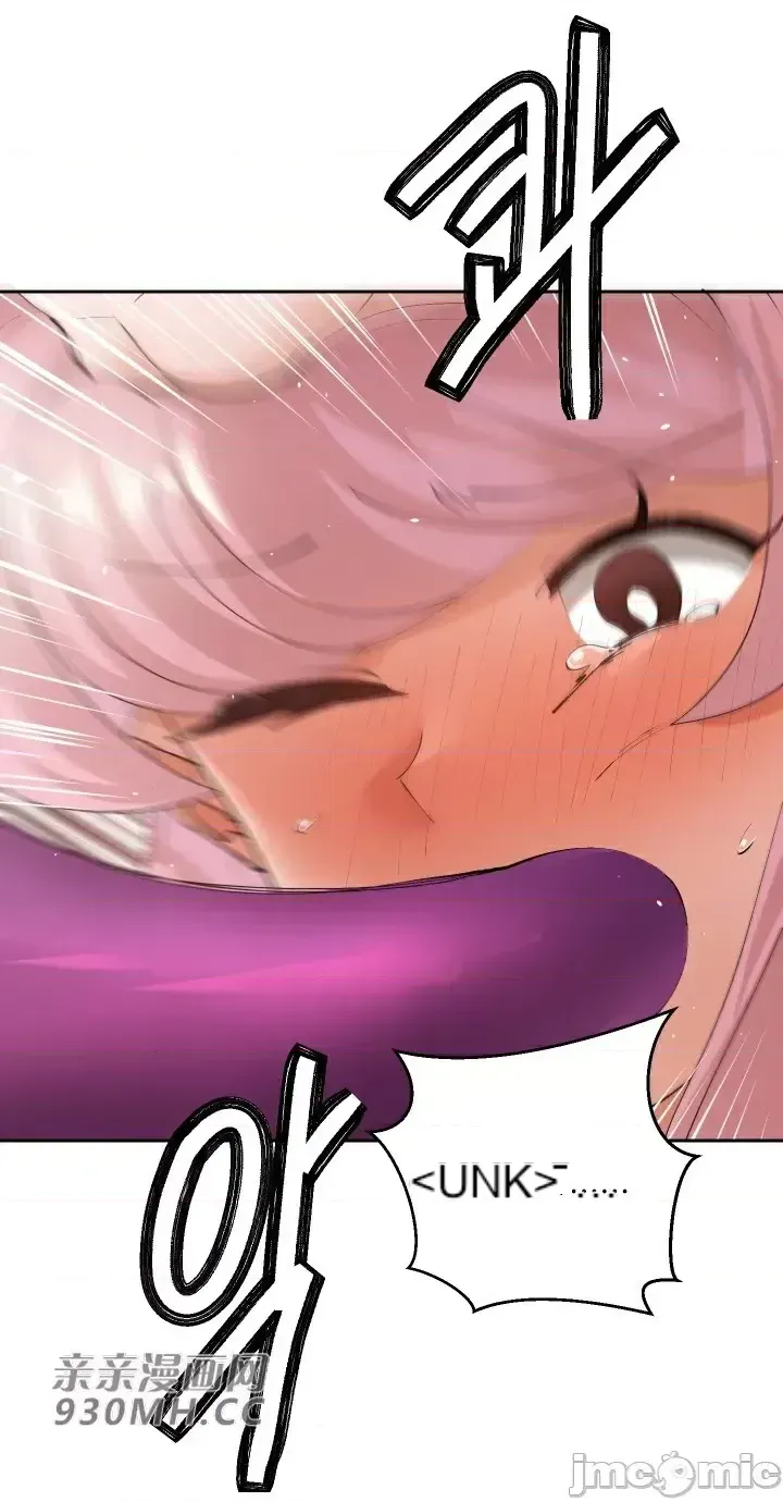 Khỏa thân -Cam --Bạn gái ／Bạn gái trò chuyện của tôi Chương 01-30