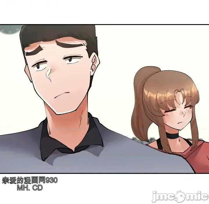 Khỏa thân -Cam --Bạn gái ／Bạn gái trò chuyện của tôi Chương 01-30