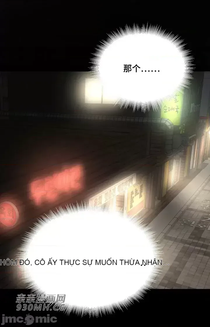 Khỏa thân -Cam --Bạn gái ／Bạn gái trò chuyện của tôi Chương 01-30