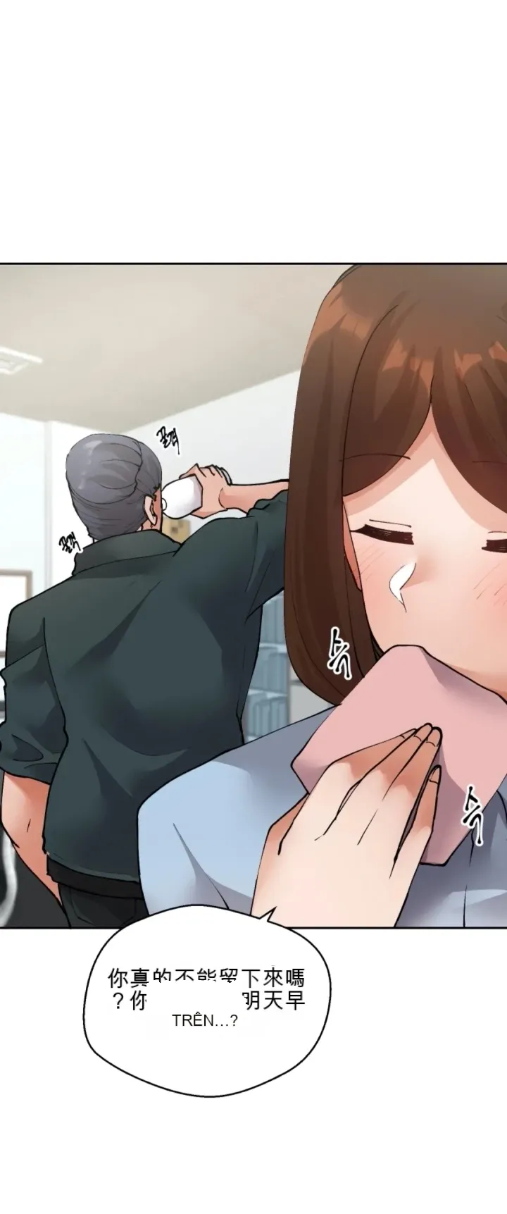 Khỏa thân -Cam --Bạn gái ／Bạn gái trò chuyện của tôi Chương 01-30