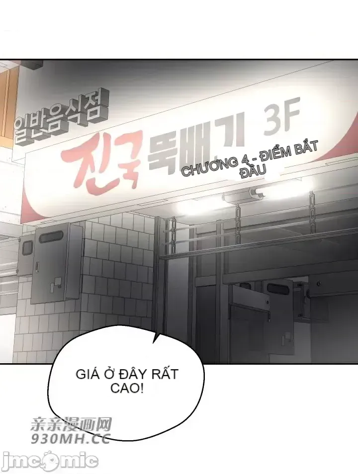 Khỏa thân -Cam --Bạn gái ／Bạn gái trò chuyện của tôi Chương 01-30