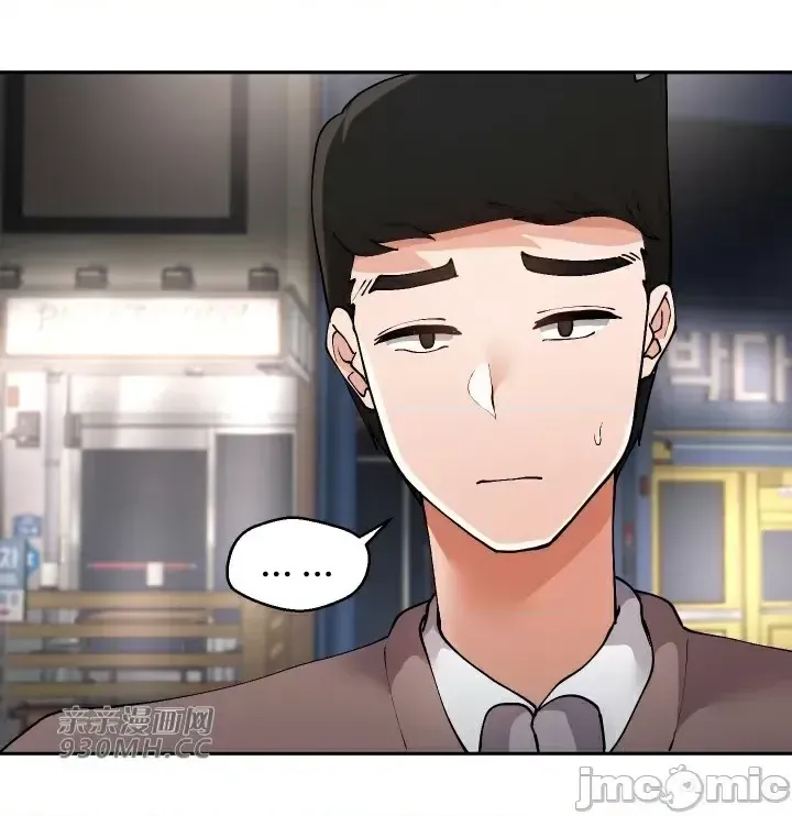 Khỏa thân -Cam --Bạn gái ／Bạn gái trò chuyện của tôi Chương 01-30