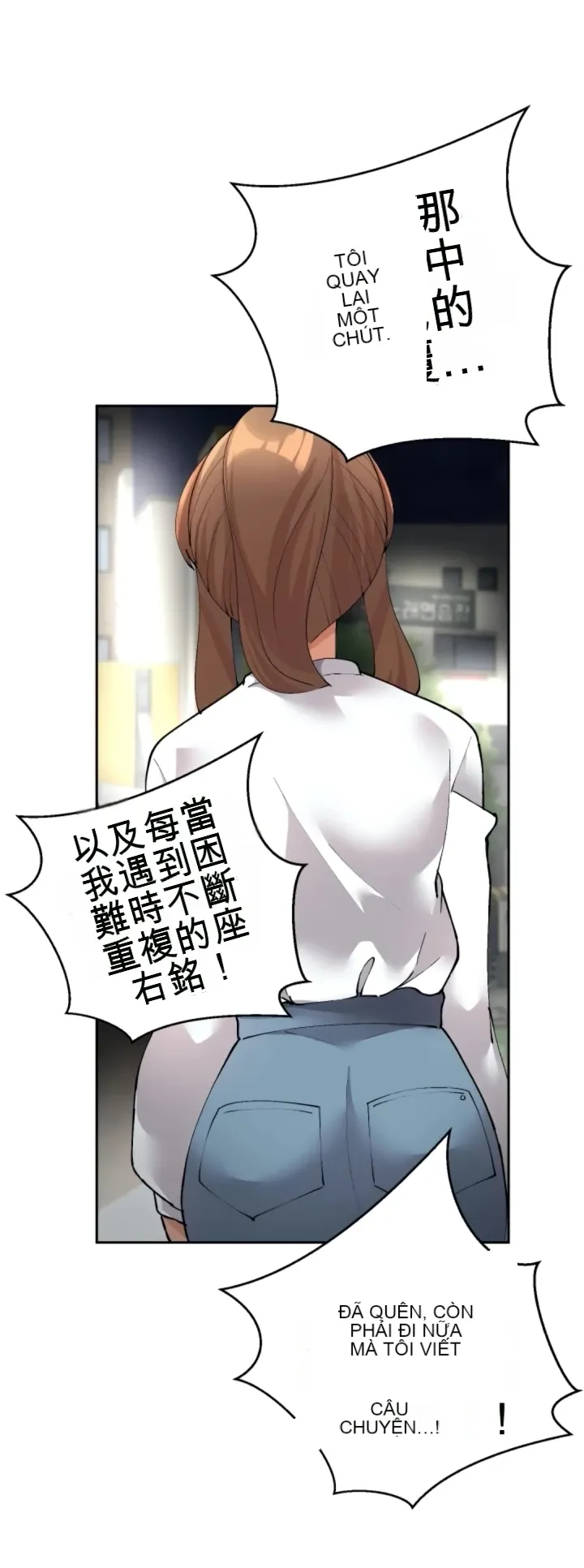 Khỏa thân -Cam --Bạn gái ／Bạn gái trò chuyện của tôi Chương 01-30