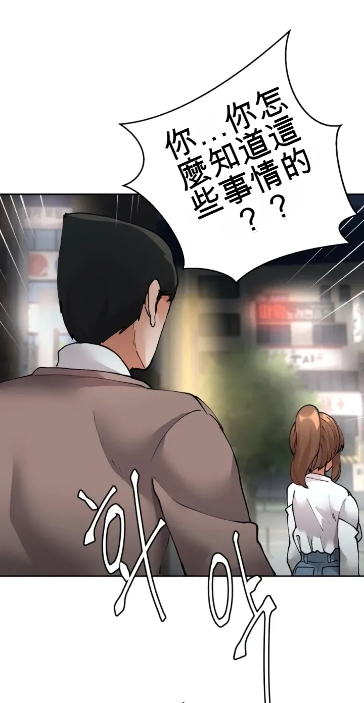 Khỏa thân -Cam --Bạn gái ／Bạn gái trò chuyện của tôi Chương 01-30