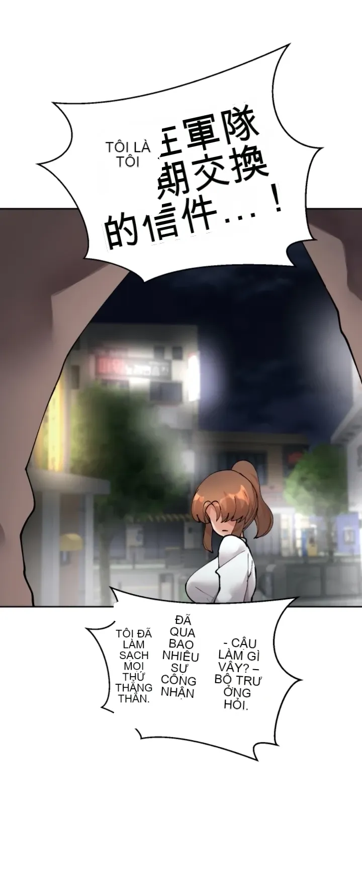 Khỏa thân -Cam --Bạn gái ／Bạn gái trò chuyện của tôi Chương 01-30