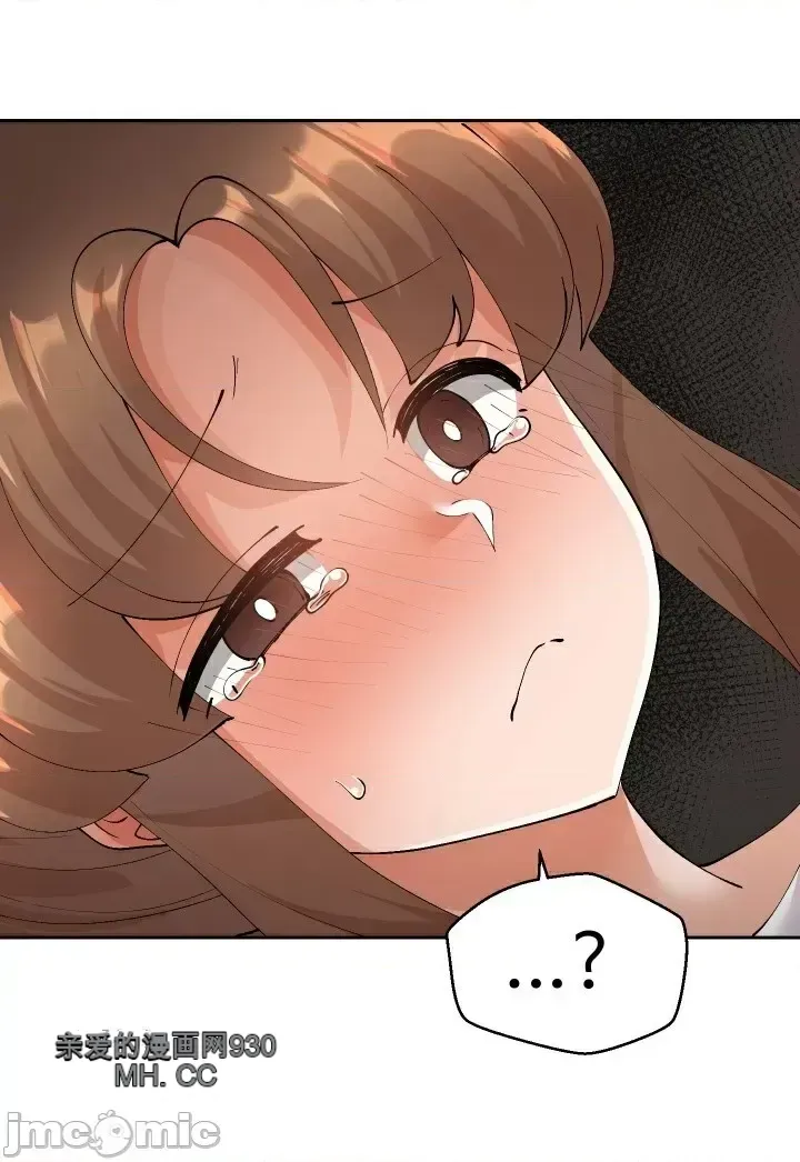 Khỏa thân -Cam --Bạn gái ／Bạn gái trò chuyện của tôi Chương 01-30