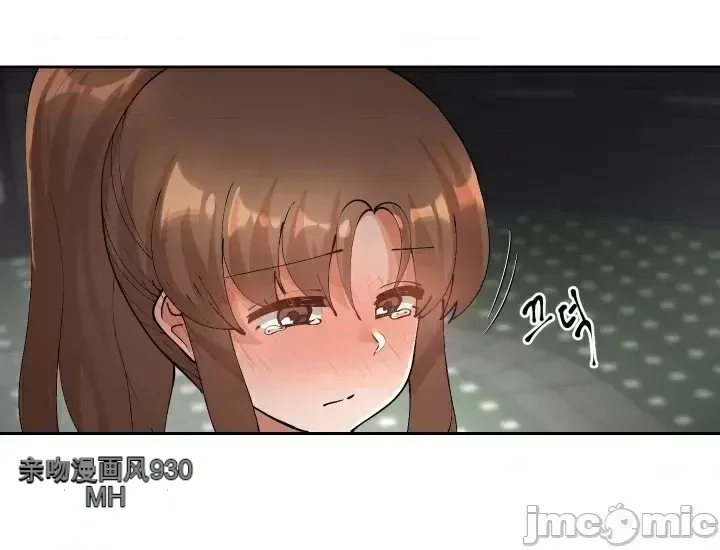 Khỏa thân -Cam --Bạn gái ／Bạn gái trò chuyện của tôi Chương 01-30