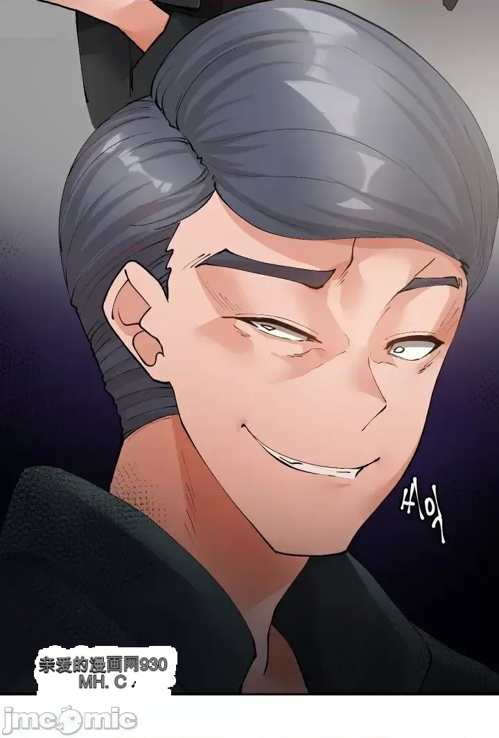 Khỏa thân -Cam --Bạn gái ／Bạn gái trò chuyện của tôi Chương 01-30