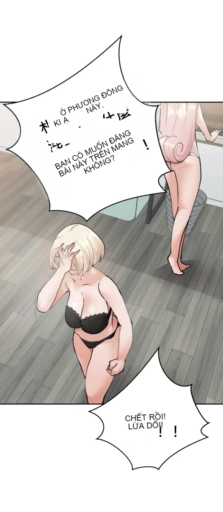 Khỏa thân -Cam --Bạn gái ／Bạn gái trò chuyện của tôi Chương 01-30