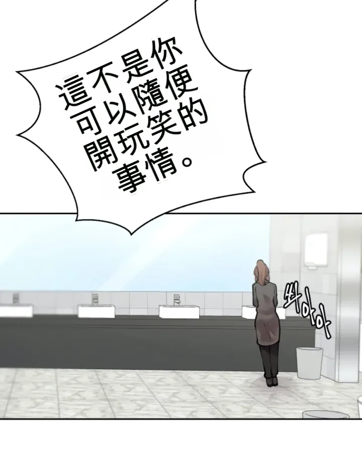 Khỏa thân -Cam --Bạn gái ／Bạn gái trò chuyện của tôi Chương 01-30