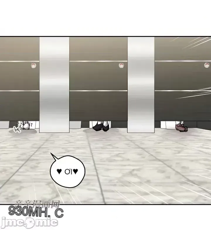 Khỏa thân -Cam --Bạn gái ／Bạn gái trò chuyện của tôi Chương 01-30