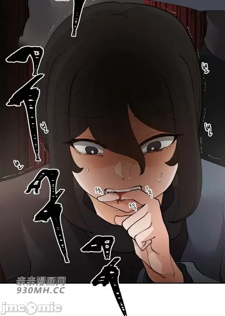 Khỏa thân -Cam --Bạn gái ／Bạn gái trò chuyện của tôi Chương 01-30