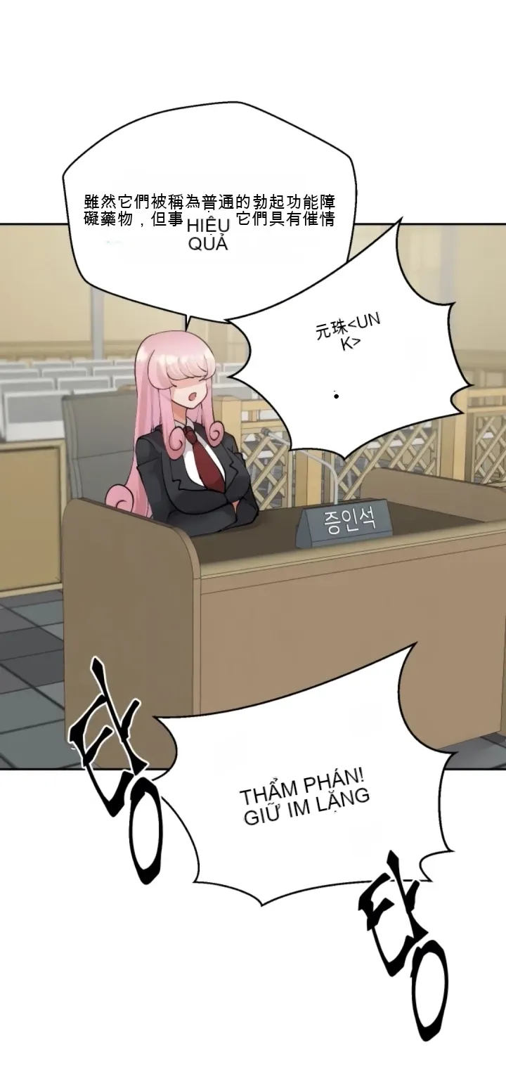 Khỏa thân -Cam --Bạn gái ／Bạn gái trò chuyện của tôi Chương 01-30