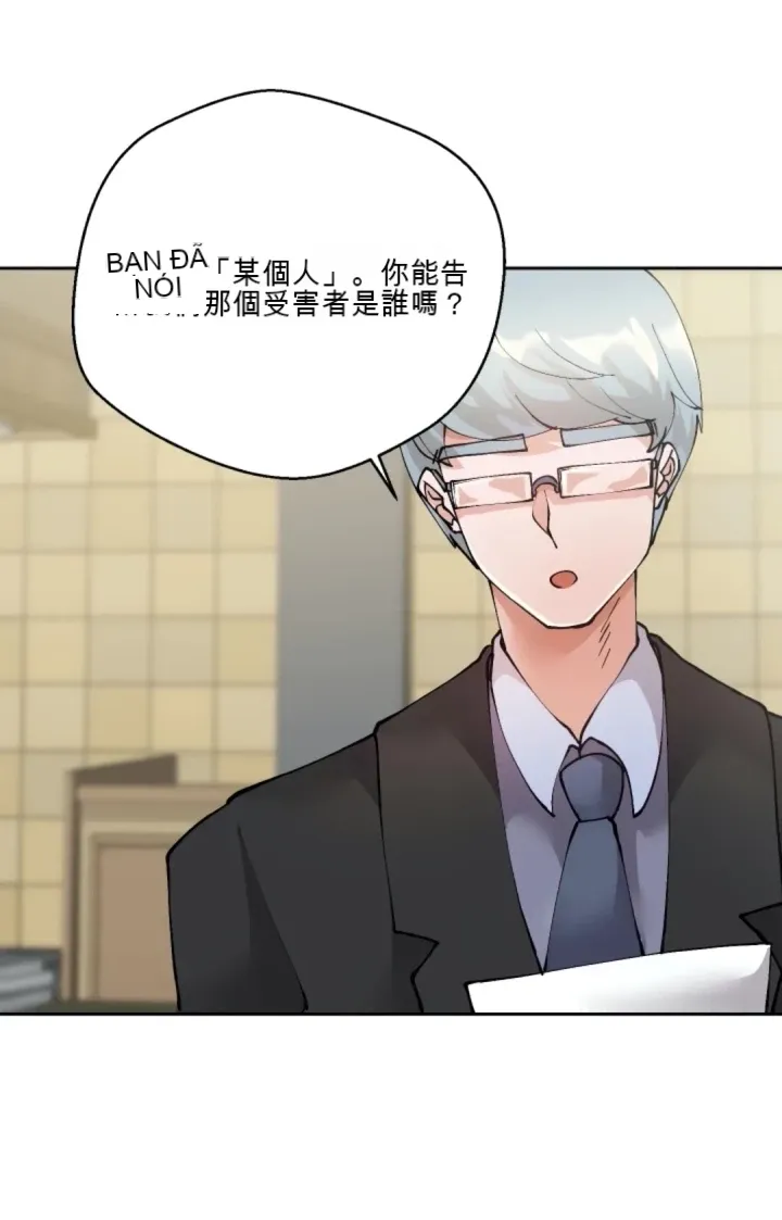 Khỏa thân -Cam --Bạn gái ／Bạn gái trò chuyện của tôi Chương 01-30