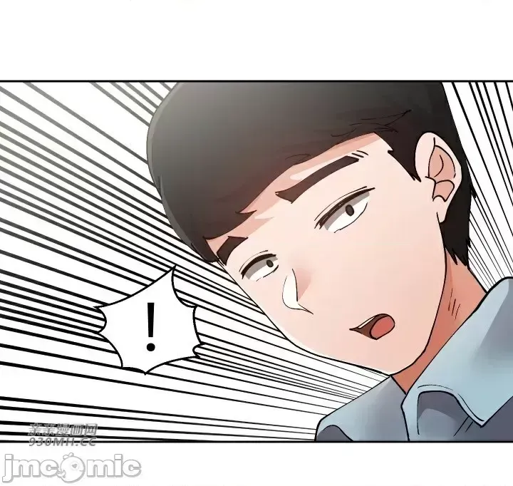 Khỏa thân -Cam --Bạn gái ／Bạn gái trò chuyện của tôi Chương 01-30