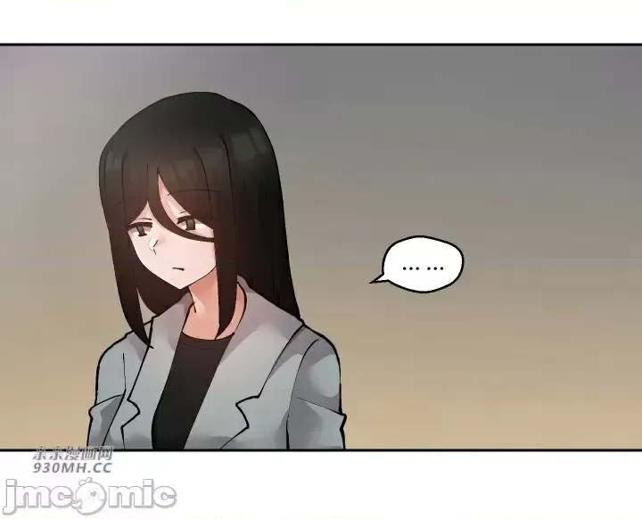 Khỏa thân -Cam --Bạn gái ／Bạn gái trò chuyện của tôi Chương 01-30