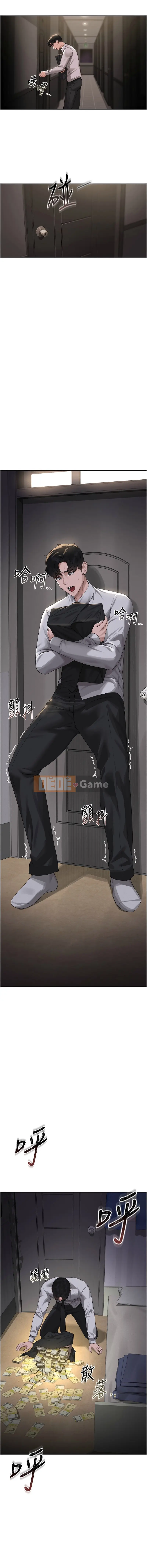 Quản trị viên săn lùng Chương 1-8