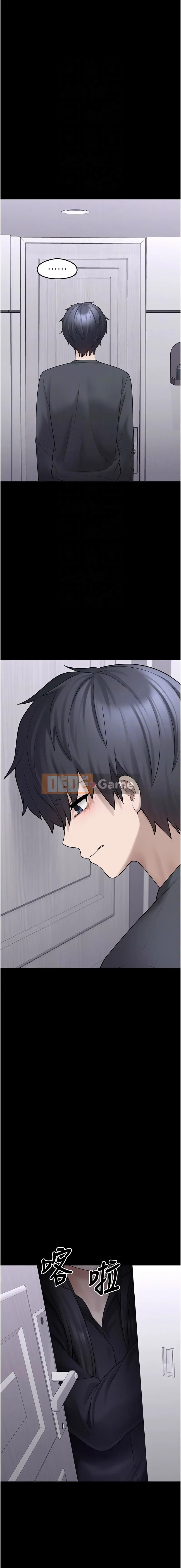 Cô gái thú cưng dễ thương được tìm thấy trong bãi rác Chương 1-15