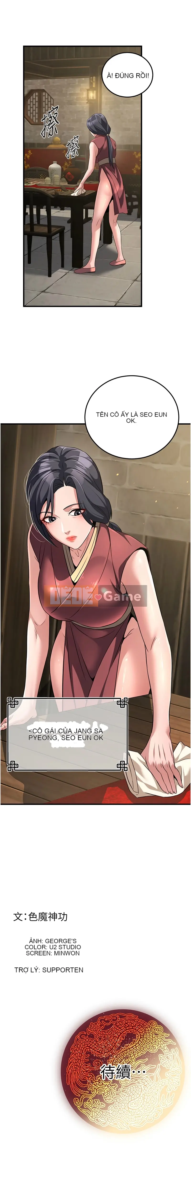 Tinh luyện ham muốn: Sự trở lại của con quỷ tình dục Chương 1-8