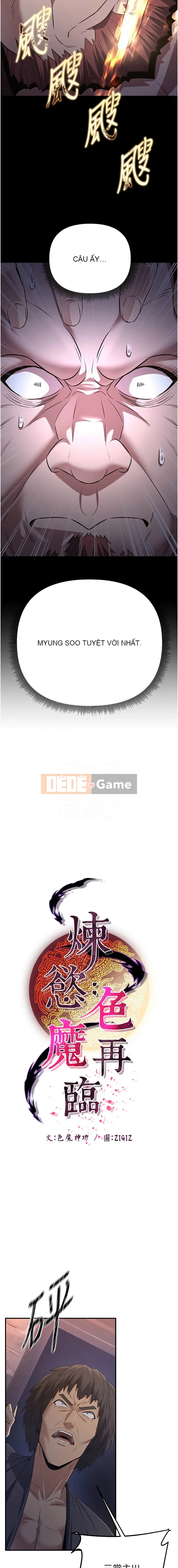 Tinh luyện ham muốn: Sự trở lại của con quỷ tình dục Chương 1-8