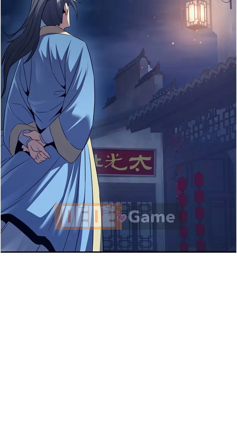 Tinh luyện ham muốn: Sự trở lại của con quỷ tình dục Chương 1-8