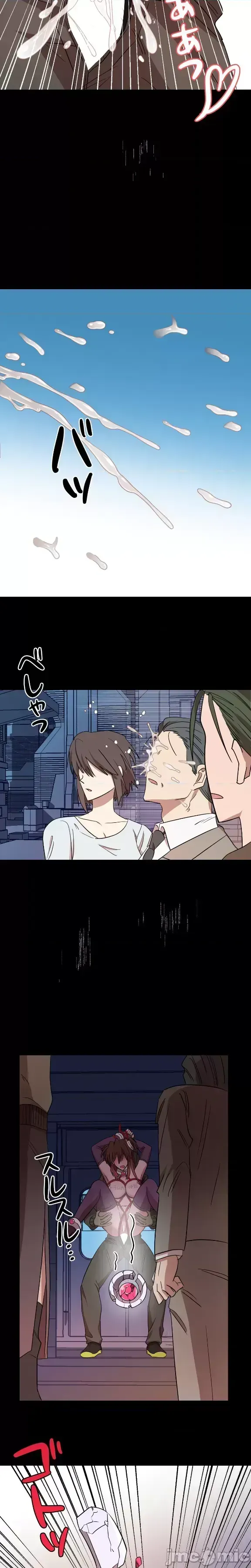 TÌNH YÊU -Ghét Niềm Vui ~thực hiện mọi mong muốn của bạn~ Chương 01-37