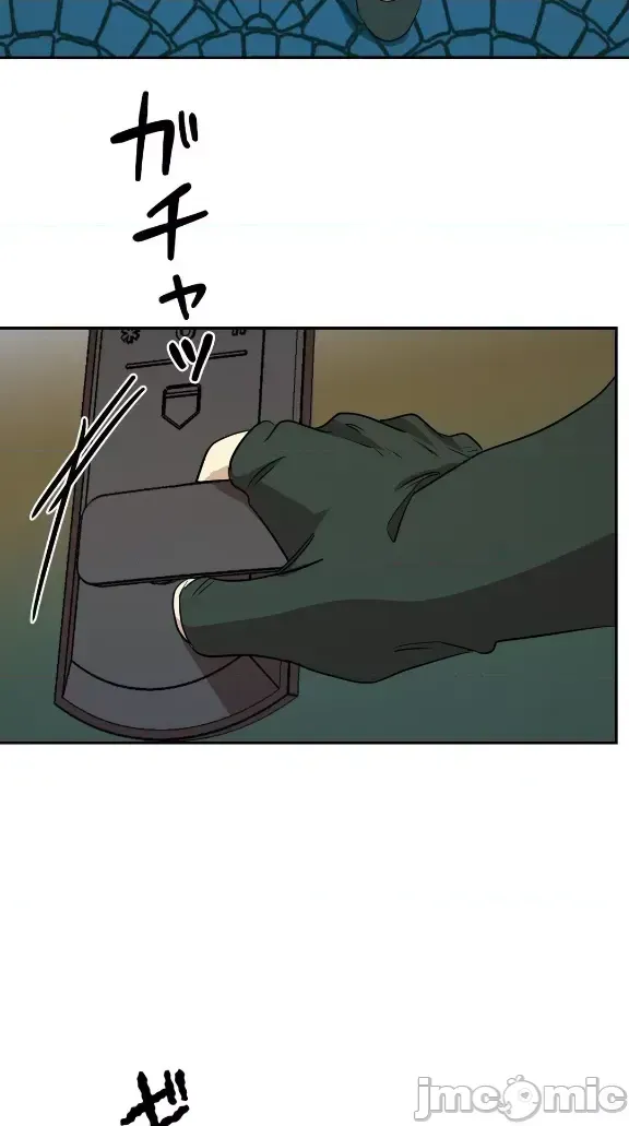 TÌNH YÊU -Ghét Niềm Vui ~thực hiện mọi mong muốn của bạn~ Chương 01-37