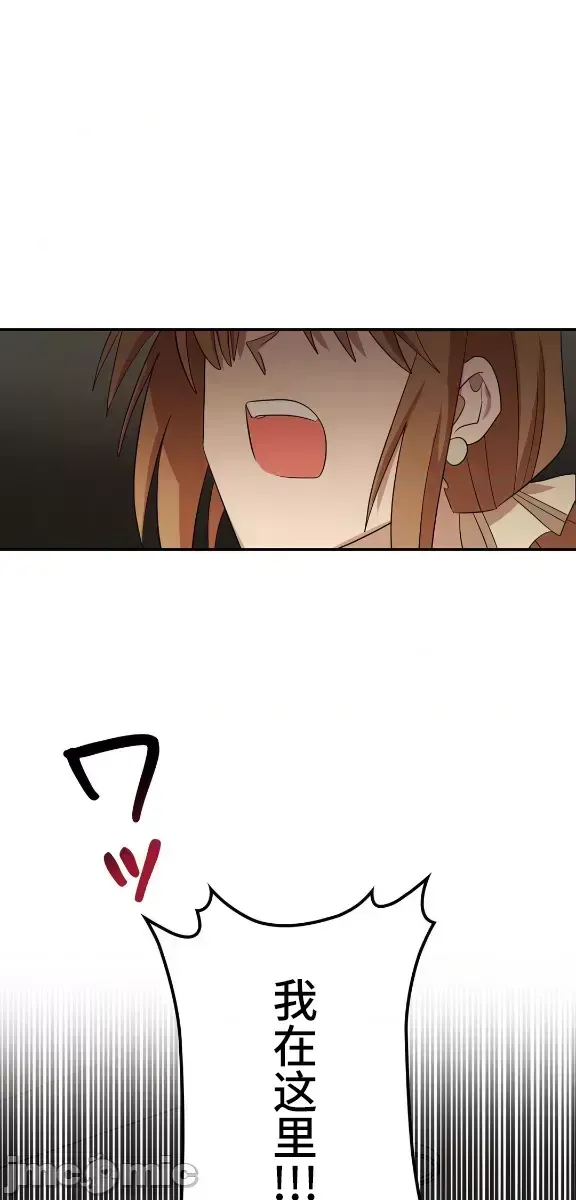 TÌNH YÊU -Ghét Niềm Vui ~thực hiện mọi mong muốn của bạn~ Chương 01-37