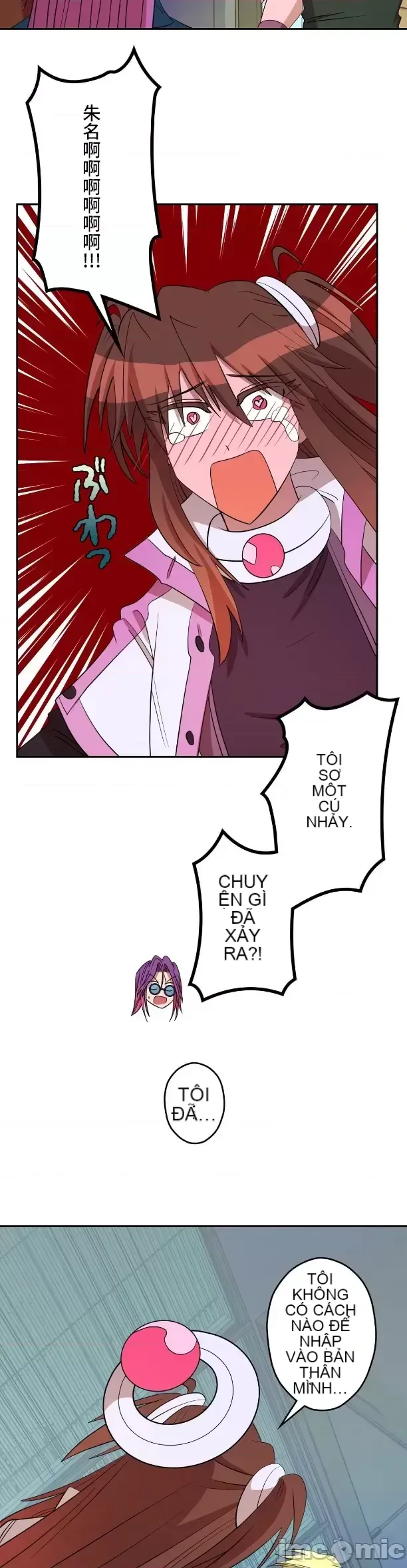 TÌNH YÊU -Ghét Niềm Vui ~thực hiện mọi mong muốn của bạn~ Chương 01-37