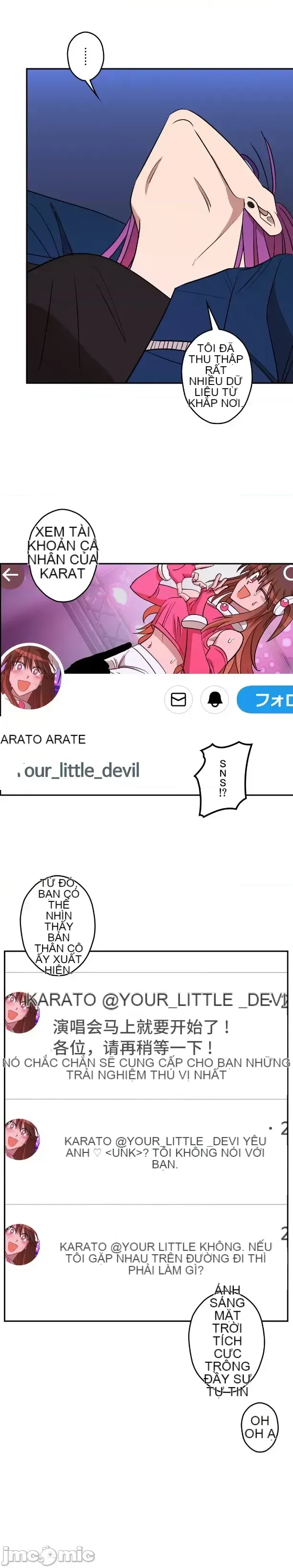 TÌNH YÊU -Ghét Niềm Vui ~thực hiện mọi mong muốn của bạn~ Chương 01-37