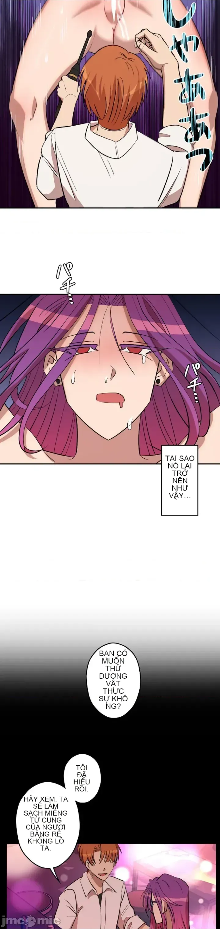 TÌNH YÊU -Ghét Niềm Vui ~thực hiện mọi mong muốn của bạn~ Chương 01-37