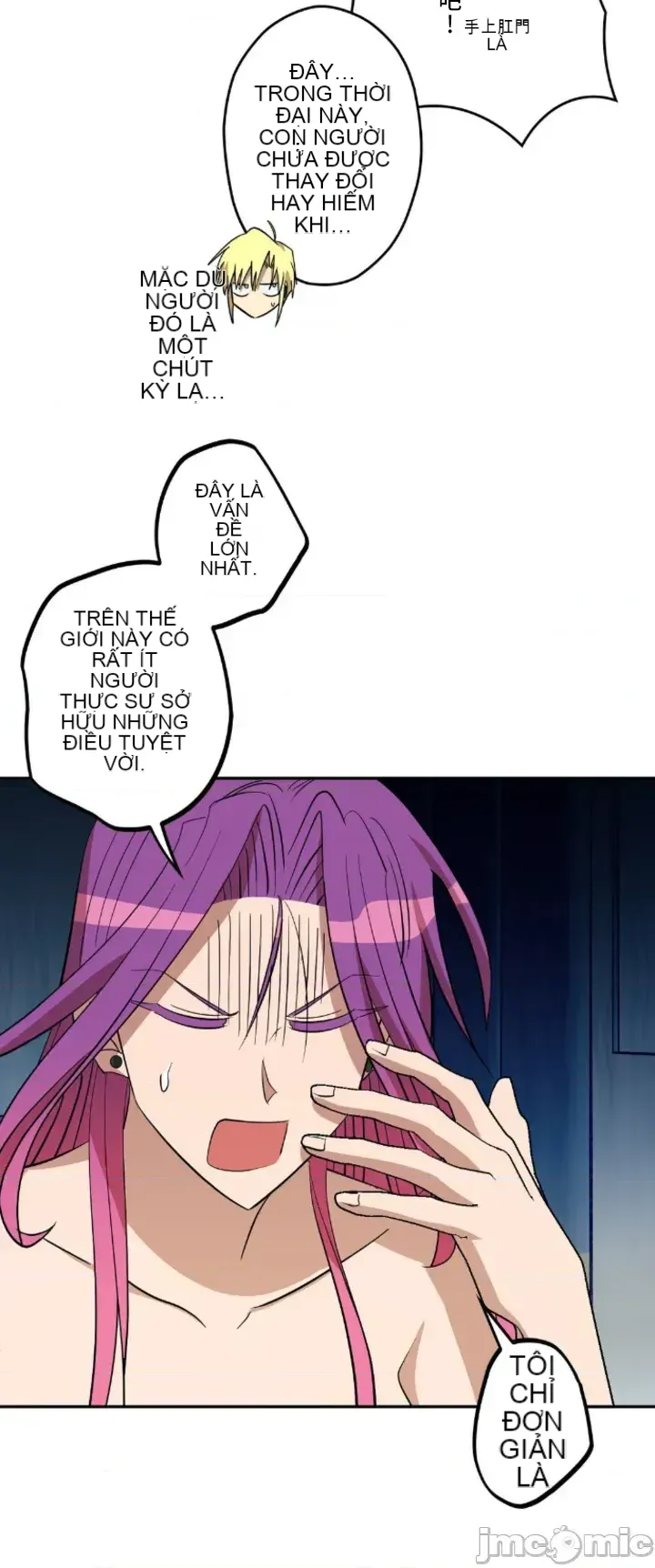 TÌNH YÊU -Ghét Niềm Vui ~thực hiện mọi mong muốn của bạn~ Chương 01-37