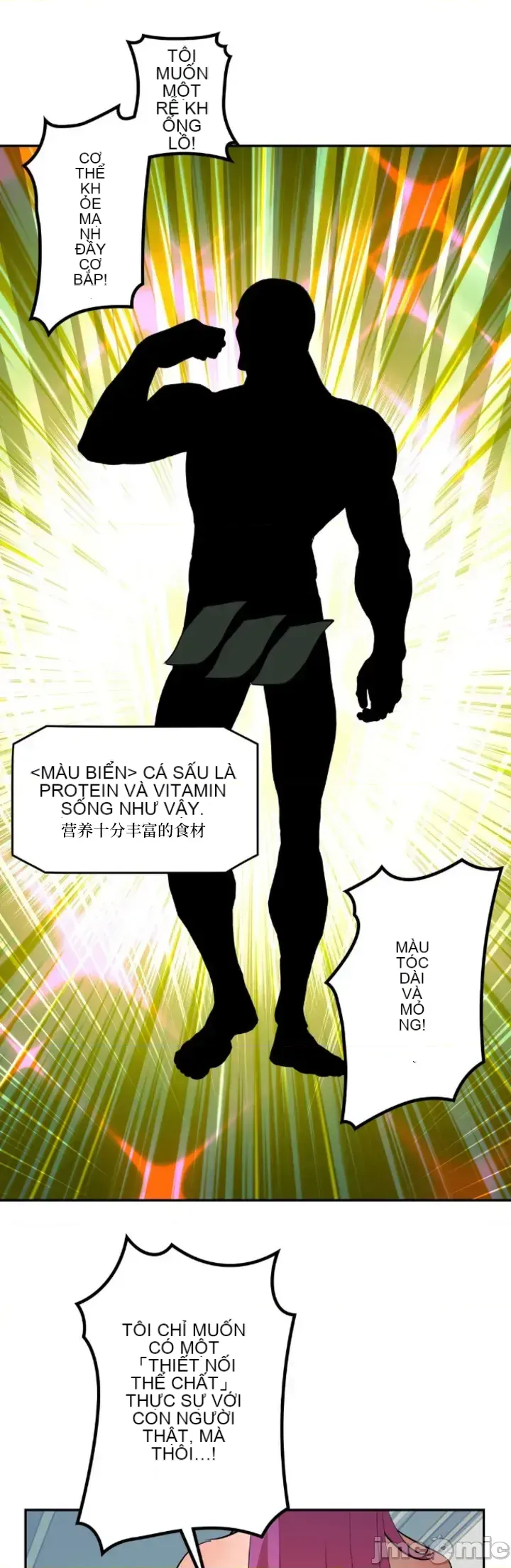 TÌNH YÊU -Ghét Niềm Vui ~thực hiện mọi mong muốn của bạn~ Chương 01-37