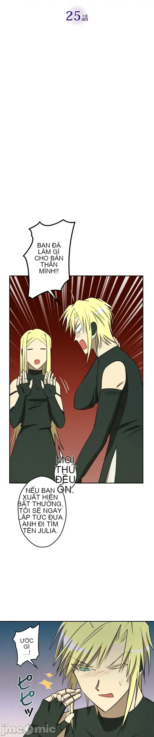 TÌNH YÊU -Ghét Niềm Vui ~thực hiện mọi mong muốn của bạn~ Chương 01-37