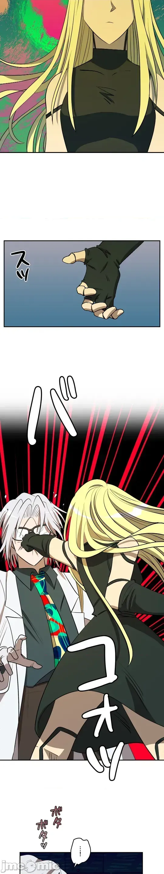 TÌNH YÊU -Ghét Niềm Vui ~thực hiện mọi mong muốn của bạn~ Chương 01-37